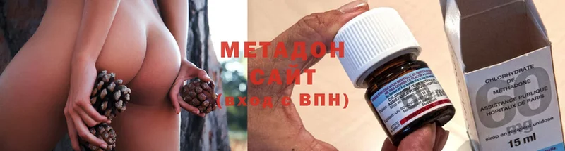 МЕТАДОН methadone  это телеграм  Печора 